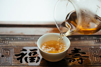 Cliff Oolong and Wuyi Black Tea