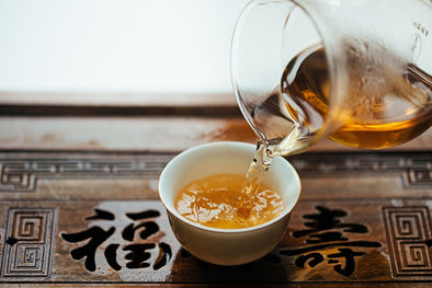 Cliff Oolong and Wuyi Black Tea