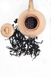 Ancient Waters - Lao Cong Shui Xian Wuyi Oolong